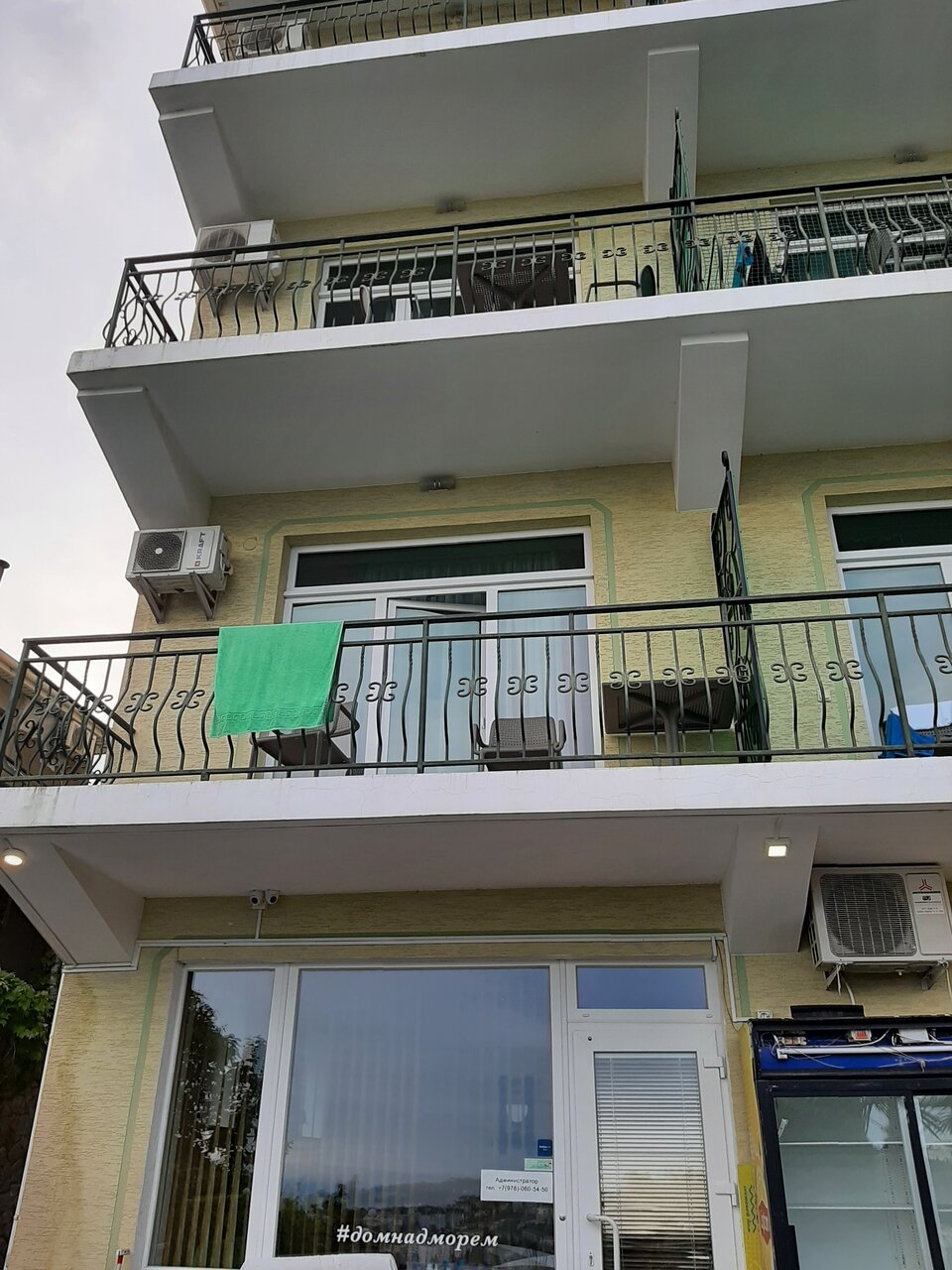 Гостевой дом Над морем Ялта-81